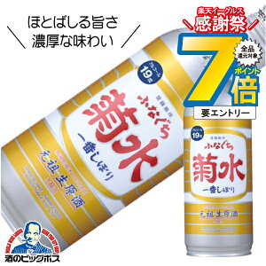 ӂȂe Ԃڂ {  500ml { V e