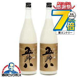 16܂ŁP7{L 2{ 1.8L ͂ { y{B̂ zɂ e ܘY 1800ml×2{s002tV e𑢁wSYBxN N