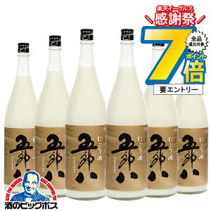 16܂ŁP7{L 6{ 1.8L ͂ { y{B̂ zɂ e ܘY 1800ml×6{s006tV e𑢁wSYBxN N