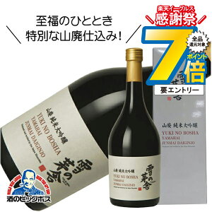 16܂ŁP7{L ̊ Rpđ 720ml { Hc V\𑢁wHSHx