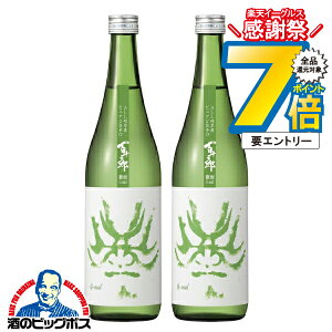 1410`P7{L 2{ { Ď y{B̂ zS\Y ċ  G-mid 720ml×2{s002twHSHx򕌌 і{X