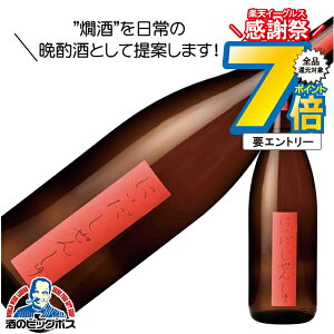 16܂ŁP7{L { ɂ񂵂 o Ď 1800ml 1.8L  