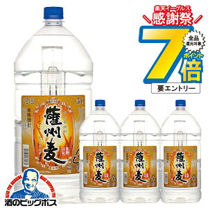 1410`P7{L 5L ybg{g ނĒ y{B̂ z{iĒ FB 25x 5000ml×1P[X/4{s004t ᏼ