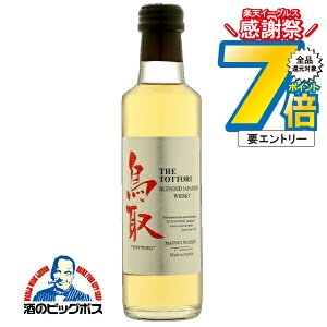 16܂ŁP7{L }cCECXL[  ⃉x ~j{g 200ml  yqAz