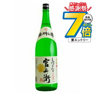 y{z q ڂ肽  1800mly1.8lzyƖpzyÌzyz