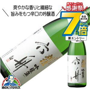 16܂ŁP7{L  ZMi낭j  1800ml 1.8L { Hc HcwHSHx