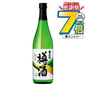 1410`P7{L yMzy{ hze@ ĒM 720ml