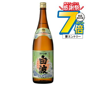 16܂ŁP7{L ܔg 25x 1800ml