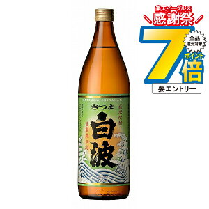 1410`P7{L ܔg 25x 900ml