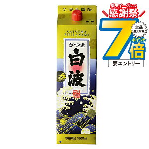 1410`P7{L ܔgpbN 25x 1800mlyF𑢁z