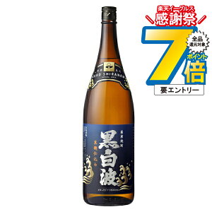 16܂ŁP7{L ܍g 25x 1800ml