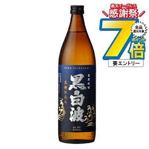 16܂ŁP7{L ܍g 25x 900ml