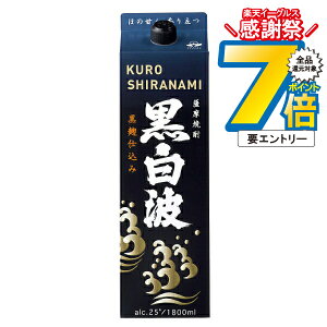 16܂ŁP7{L ܍g pbN 25x 1800ml×1P[Xi6{jyF𑢁zs006t