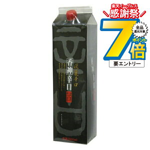 1410`P7{L mE _hpbN 2000ml×2P[Xi12{jy{B̂ zs012t wHSHx