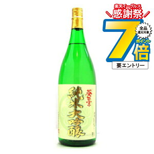 y{ đz@ đ 1800mly{ 錧z