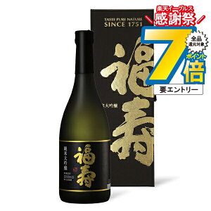 { n _ˎS  đ x ϔ 720ml