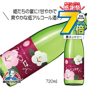 1410`P7{L m Ђ߂ 720ml { {錧wHSHx