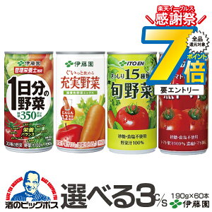 ؃W[X g}gW[X  Iׂɓ ؃W[X ǂ3P[XZbg 190g×60{