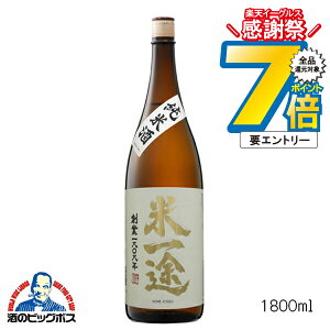 Ĉr Ď 1800ml 1.8L { ʌ R{Ǝ wOMSx