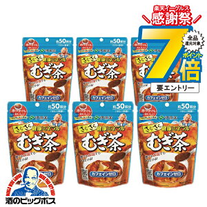 1410`P7{L  ނ CX^g  ɓ 炳猒N~lނ 40g×6 JtFC[ 50t 100mlZ s006t