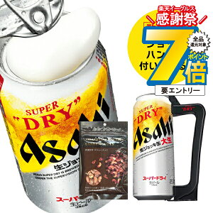 1410`P7{L Ε v[gy{B̂ z吶 WbLnh܂ݕt r[ Mtg Zbg ATq X[p[hC WbL   485ml×10{Zbg l