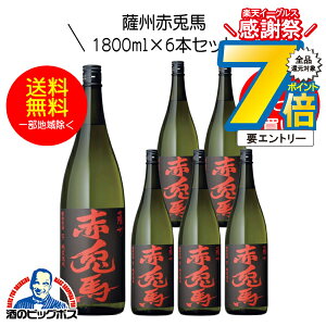 16܂ŁP7{L y  Ēzy{B̂ zԓeniƂ΁j Ē 25x 1800ml×6{Zbgy_c𑢁zs006t