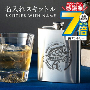 GIׂ Rlt XeX  XLbg 180ml |Pbg {g ECXL[ g EBXL[ Lv AEghA Mtg av[g җj Ê j 蕨 