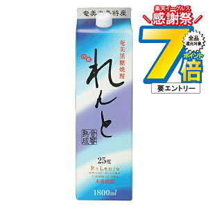 1410`P7{L  25x 1800mlpbNy哇J^𑢁z wFSHx