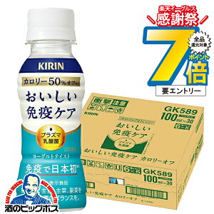 vY}_ J[It _ۈ  L ƉuPA J[It 100ml×1P[X/30{s030twESHx @\\Hi