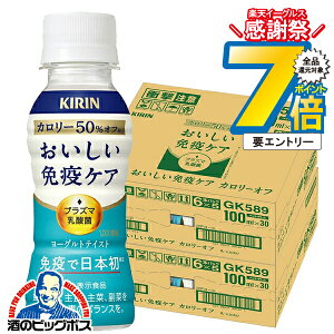 vY}_ J[It _ۈ  L ƉuPA J[It 100ml×2P[X/60{s060twESHx @\\Hi