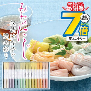 1410`P7{L Ε ~Mtg 2025  ߂ f Mtg lߍ킹 Zbg Oւ߂񏬐 RMW-30 ݂̂ɂ 50g×16 O֑f 3000~ȉ 蕨 F C{[