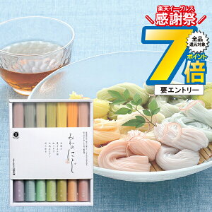 16܂ŁP7{L Ε ~Mtg 2025  ߂ f Mtg lߍ킹 Zbg Oւ߂  RMW-12 ݂̂ɂ 50g×7wOMSx 3000~ȉ 蕨 oYj j a