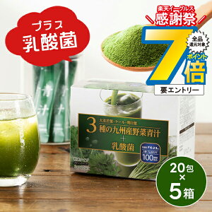 1410`P7{L ` _ ^Cv  3̋BYؐ`{_ 3g×20×5/v100(005)