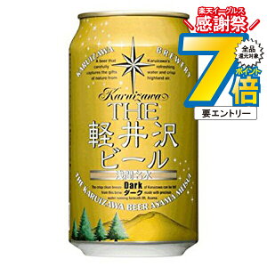 1410`P7{L The yr[ _[N 350ml×1P[Xi24{js024t wFSHx