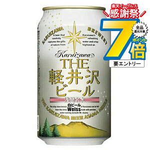 1410`P7{L y{B̂ zThe yr[ @CXir[j 350ml×2P[Xi48{js048t wFSHx