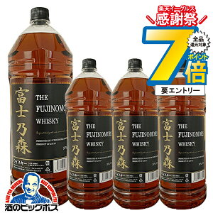 16܂ŁP7{L 4L m YECXL[ e  xmTX 37x 4000ml×1P[X/4{s004t 4lybg{g xm̐X ufbhECXL[ ܂Ƃߔ