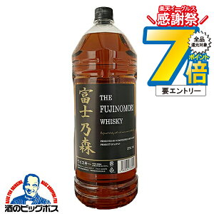 16܂ŁP7{L 4L m YECXL[ e xmTX 37x 4000ml×1{ 4lybg{g xm̐X