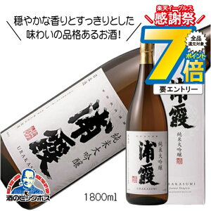 Y đ 1800ml 1.8L { {錧 YwFSHx