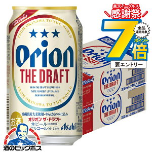 1410`P7{L y\zy2025N1128\zy{B̂ zATq r[ II U htg 350ml×2P[X/48{s048twCSHx