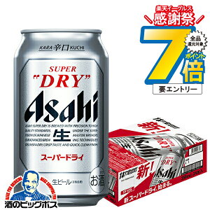 yr[zy{B̂ zATq X[p[hC 350ml×1P[X/24{s024twIASx