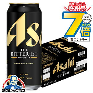 y׎攭zy{B̂ zATq r[ UEr^Xg 500ml×1P[X/24{s024twCSHx