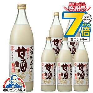 Î ܎ y{B̂ z Î 1P[X/940gr×6{(006)