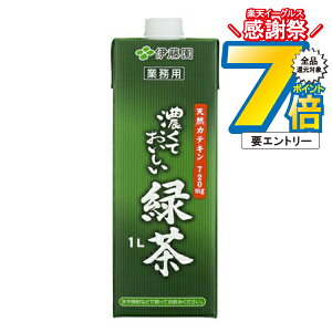 y Β gz  ɓ ZĂΒ Ɩp 1000ml×2P[Xi12{js012t wITOx