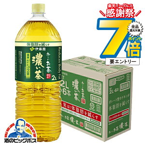 16܂ŁP7{L [ 2L  ɓ ` Z 2000ml×1P[X/6{s006twITOx