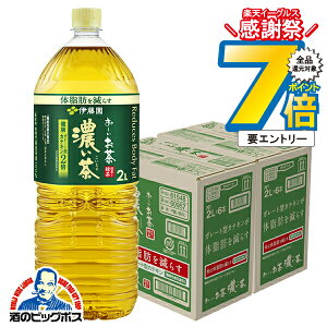 [ 2L  ɓ ` Z 2000ml×2P[X/12{s012twITOx