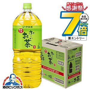 1410`P7{L [ 2L  ɓ ` Β 2000ml×1P[X/6{s006twITOx