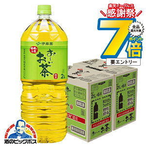 16܂ŁP7{L [ 2L  ɓ ` Β 2000ml×2P[X/12{s012twITOx