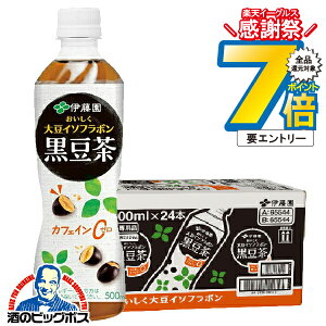 1410`P7{L   ɓ 哤C\t{  500ml×1P[X/24{s024twITOx