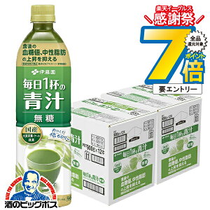 ` ؃W[X  ɓ 1t̐`  900g×2P[X/24{s024ty@\\Hiz