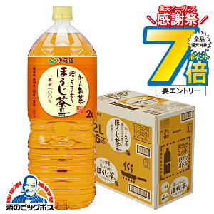 [ 2L  ɓ ` ق 2000ml×1P[X/6{s006twITOx